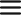 Menubar Icon
